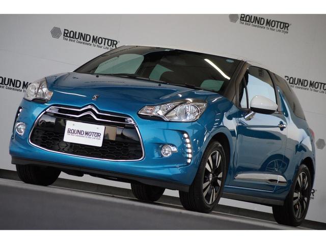 シック 記録簿・禁煙車・盗難防止・キーレス・ETC・クルーズコントロール・オートマチックハイビーム・CD(10枚目)