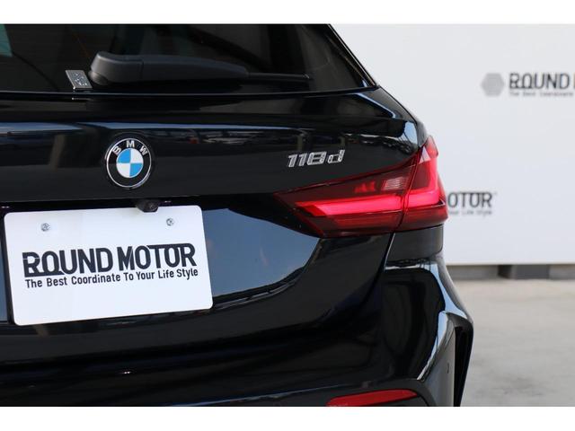 118d Mスポーツ エディションジョイ+ ワンオーナー・記録簿・禁煙車・盗難防止・スマートキー・ETC・ドラレコ・衝突軽減・アダプテイブクルコン・LKA・パークアシスト・クリアランスソナー・バックカメラ・パワーシート・LEDヘッドライト(9枚目)
