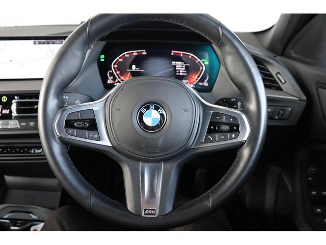 118d Mスポーツ エディションジョイ+ ワンオーナー・記録簿・禁煙車・盗難防止・スマートキー・ETC・ドラレコ・衝突軽減・アダプテイブクルコン・LKA・パークアシスト・クリアランスソナー・バックカメラ・パワーシート・LEDヘッドライト(25枚目)