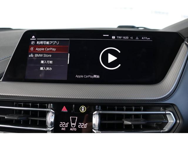 118d Mスポーツ エディションジョイ+ ワンオーナー・記録簿・禁煙車・盗難防止・スマートキー・ETC・ドラレコ・衝突軽減・アダプテイブクルコン・LKA・パークアシスト・クリアランスソナー・バックカメラ・パワーシート・LEDヘッドライト(34枚目)