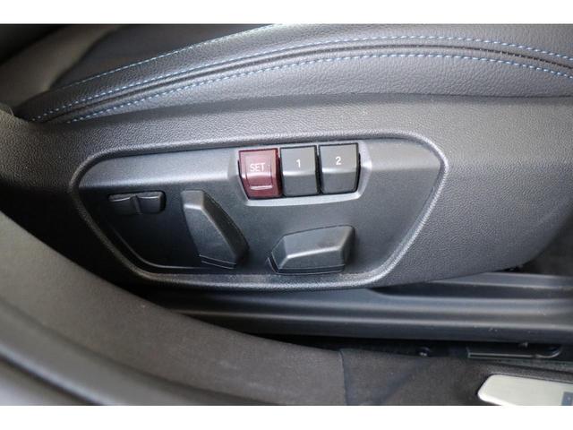 118d Mスポーツ エディションジョイ+ ワンオーナー・記録簿・禁煙車・盗難防止・スマートキー・ETC・ドラレコ・衝突軽減・アダプテイブクルコン・LKA・パークアシスト・クリアランスソナー・バックカメラ・パワーシート・LEDヘッドライト(40枚目)