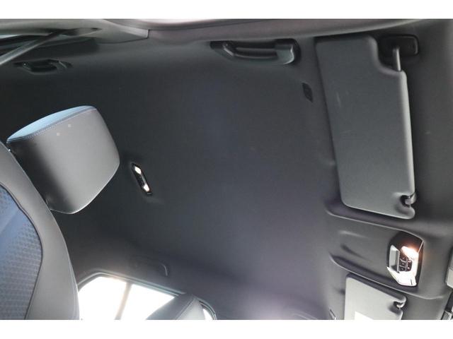 118d Mスポーツ エディションジョイ+ ワンオーナー・記録簿・禁煙車・盗難防止・スマートキー・ETC・ドラレコ・衝突軽減・アダプテイブクルコン・LKA・パークアシスト・クリアランスソナー・バックカメラ・パワーシート・LEDヘッドライト(44枚目)