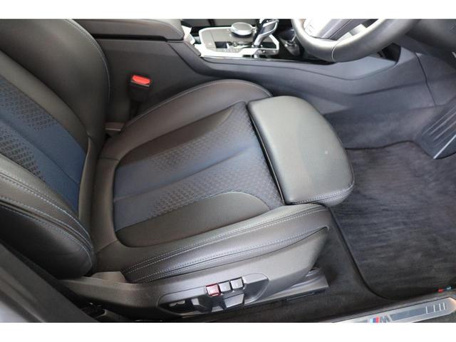 118d Mスポーツ エディションジョイ+ ワンオーナー・記録簿・禁煙車・盗難防止・スマートキー・ETC・ドラレコ・衝突軽減・アダプテイブクルコン・LKA・パークアシスト・クリアランスソナー・バックカメラ・パワーシート・LEDヘッドライト(48枚目)
