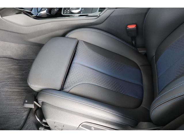 118d Mスポーツ エディションジョイ+ ワンオーナー・記録簿・禁煙車・盗難防止・スマートキー・ETC・ドラレコ・衝突軽減・アダプテイブクルコン・LKA・パークアシスト・クリアランスソナー・バックカメラ・パワーシート・LEDヘッドライト(49枚目)