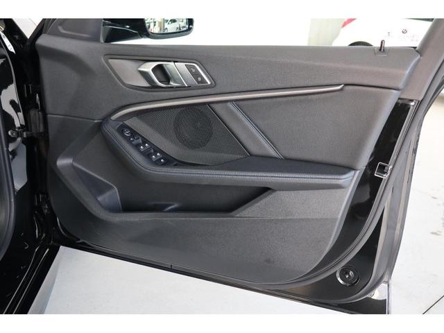118d Mスポーツ エディションジョイ+ ワンオーナー・記録簿・禁煙車・盗難防止・スマートキー・ETC・ドラレコ・衝突軽減・アダプテイブクルコン・LKA・パークアシスト・クリアランスソナー・バックカメラ・パワーシート・LEDヘッドライト(52枚目)