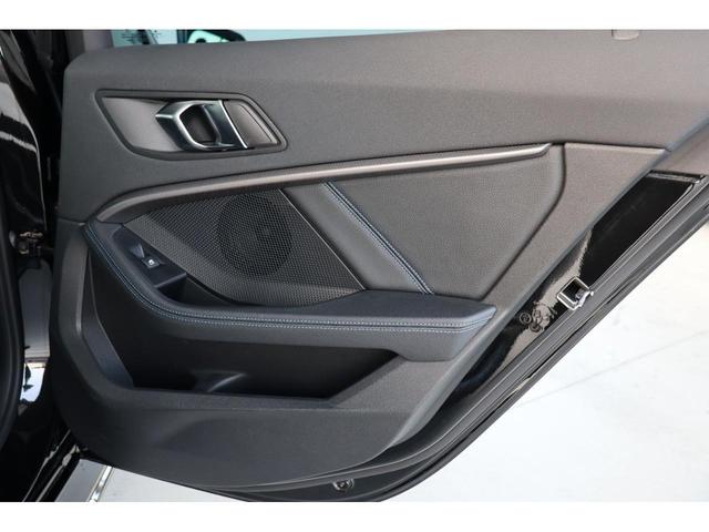 118d Mスポーツ エディションジョイ+ ワンオーナー・記録簿・禁煙車・盗難防止・スマートキー・ETC・ドラレコ・衝突軽減・アダプテイブクルコン・LKA・パークアシスト・クリアランスソナー・バックカメラ・パワーシート・LEDヘッドライト(54枚目)