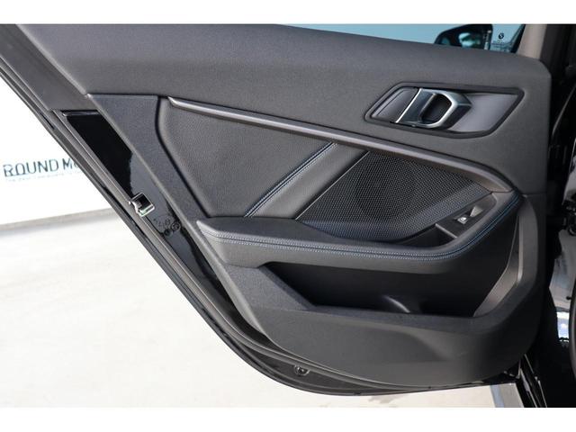 118d Mスポーツ エディションジョイ+ ワンオーナー・記録簿・禁煙車・盗難防止・スマートキー・ETC・ドラレコ・衝突軽減・アダプテイブクルコン・LKA・パークアシスト・クリアランスソナー・バックカメラ・パワーシート・LEDヘッドライト(55枚目)