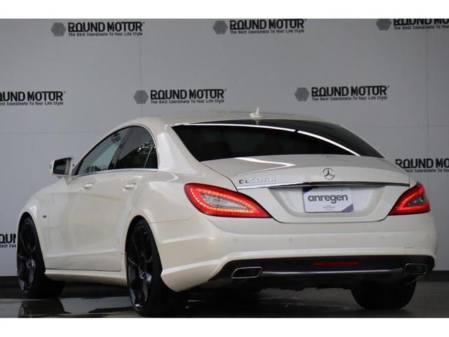 CLS350ブルーエフィシェンシAMGスポーツパケジ 禁煙車・エアサス・可変ダンパー・クルコン・走行モード切替・ドラレコ・前後センサー・サンルーフ・パワートランク・パワーシート・シートヒーター・レザー内装・純正TVナビ・Bluetooth・ETC(8枚目)