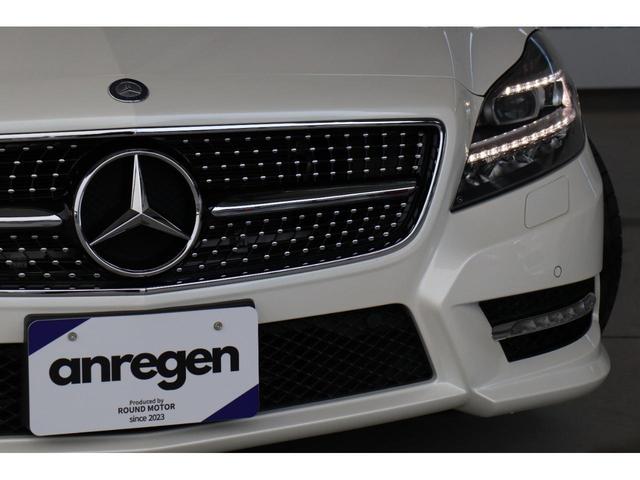 CLS350ブルーエフィシェンシAMGスポーツパケジ 禁煙車・エアサス・可変ダンパー・クルコン・走行モード切替・ドラレコ・前後センサー・サンルーフ・パワートランク・パワーシート・シートヒーター・レザー内装・純正TVナビ・Bluetooth・ETC(11枚目)