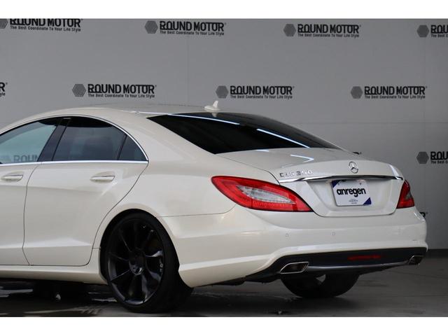 CLS350ブルーエフィシェンシAMGスポーツパケジ 禁煙車・エアサス・可変ダンパー・クルコン・走行モード切替・ドラレコ・前後センサー・サンルーフ・パワートランク・パワーシート・シートヒーター・レザー内装・純正TVナビ・Bluetooth・ETC(12枚目)