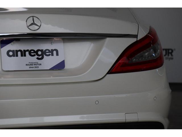 CLS350ブルーエフィシェンシAMGスポーツパケジ 禁煙車・エアサス・可変ダンパー・クルコン・走行モード切替・ドラレコ・前後センサー・サンルーフ・パワートランク・パワーシート・シートヒーター・レザー内装・純正TVナビ・Bluetooth・ETC(14枚目)