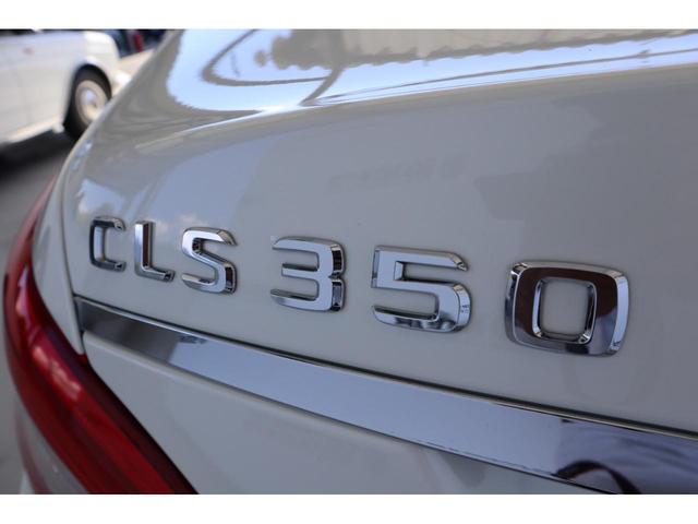 CLS350ブルーエフィシェンシAMGスポーツパケジ 禁煙車・エアサス・可変ダンパー・クルコン・走行モード切替・ドラレコ・前後センサー・サンルーフ・パワートランク・パワーシート・シートヒーター・レザー内装・純正TVナビ・Bluetooth・ETC(17枚目)