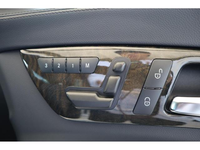 CLS350ブルーエフィシェンシAMGスポーツパケジ 禁煙車・エアサス・可変ダンパー・クルコン・走行モード切替・ドラレコ・前後センサー・サンルーフ・パワートランク・パワーシート・シートヒーター・レザー内装・純正TVナビ・Bluetooth・ETC(38枚目)