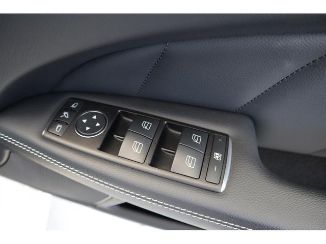 CLS350ブルーエフィシェンシAMGスポーツパケジ 禁煙車・エアサス・可変ダンパー・クルコン・走行モード切替・ドラレコ・前後センサー・サンルーフ・パワートランク・パワーシート・シートヒーター・レザー内装・純正TVナビ・Bluetooth・ETC(39枚目)