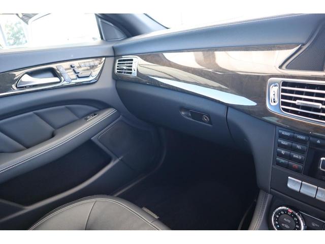 CLS350ブルーエフィシェンシAMGスポーツパケジ 禁煙車・エアサス・可変ダンパー・クルコン・走行モード切替・ドラレコ・前後センサー・サンルーフ・パワートランク・パワーシート・シートヒーター・レザー内装・純正TVナビ・Bluetooth・ETC(43枚目)