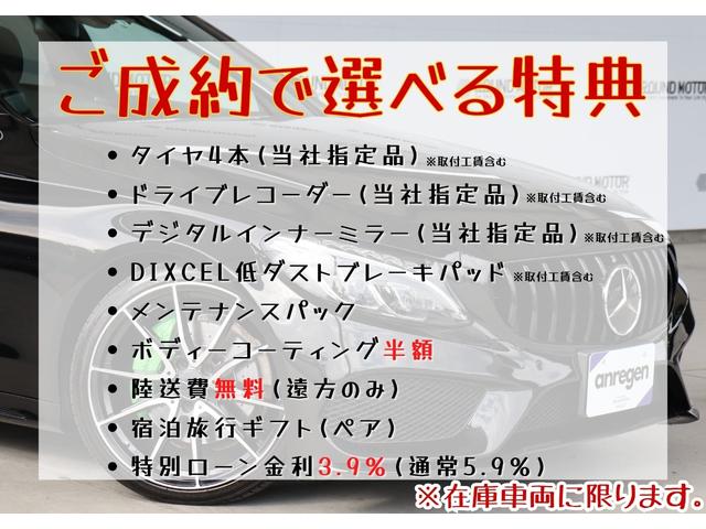 xDrive 20i Mスポーツパッケージ 禁煙車・クルーズコントロール・360度カメラ・前後センサー・Mスポ・モード切替・ヒルディセントコントロール・パワーシート・スマートキー・純正ナビ・ルーフレール・ETC・Bカメラ・新品タイヤ(4枚目)