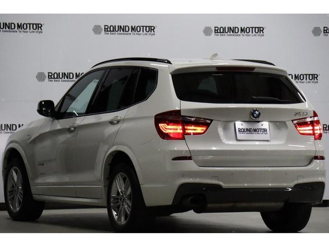 xDrive 20i Mスポーツパッケージ 禁煙車・クルーズコントロール・360度カメラ・前後センサー・Mスポ・モード切替・ヒルディセントコントロール・パワーシート・スマートキー・純正ナビ・ルーフレール・ETC・Bカメラ・新品タイヤ(6枚目)