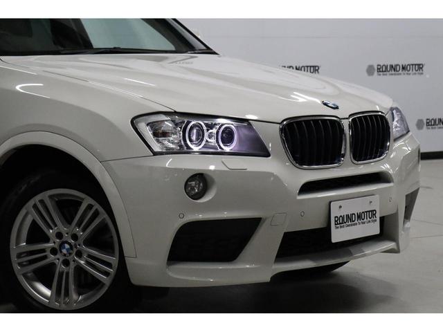 xDrive 20i Mスポーツパッケージ 禁煙車・クルーズコントロール・360度カメラ・前後センサー・Mスポ・モード切替・ヒルディセントコントロール・パワーシート・スマートキー・純正ナビ・ルーフレール・ETC・Bカメラ・新品タイヤ(7枚目)