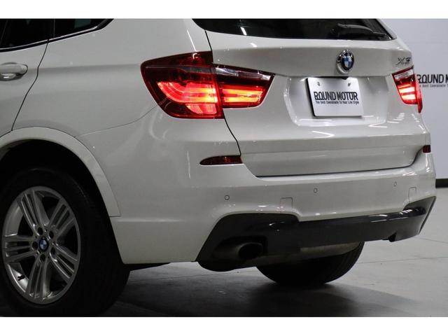 xDrive 20i Mスポーツパッケージ 禁煙車・クルーズコントロール・360度カメラ・前後センサー・Mスポ・モード切替・ヒルディセントコントロール・パワーシート・スマートキー・純正ナビ・ルーフレール・ETC・Bカメラ・新品タイヤ(10枚目)