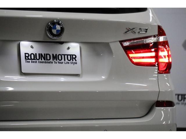 xDrive 20i Mスポーツパッケージ 禁煙車・クルーズコントロール・360度カメラ・前後センサー・Mスポ・モード切替・ヒルディセントコントロール・パワーシート・スマートキー・純正ナビ・ルーフレール・ETC・Bカメラ・新品タイヤ(12枚目)