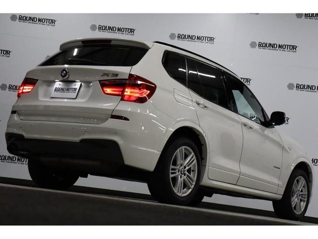 xDrive 20i Mスポーツパッケージ 禁煙車・クルーズコントロール・360度カメラ・前後センサー・Mスポ・モード切替・ヒルディセントコントロール・パワーシート・スマートキー・純正ナビ・ルーフレール・ETC・Bカメラ・新品タイヤ(14枚目)