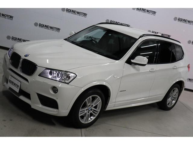 xDrive 20i Mスポーツパッケージ 禁煙車・クルーズコントロール・360度カメラ・前後センサー・Mスポ・モード切替・ヒルディセントコントロール・パワーシート・スマートキー・純正ナビ・ルーフレール・ETC・Bカメラ・新品タイヤ(15枚目)