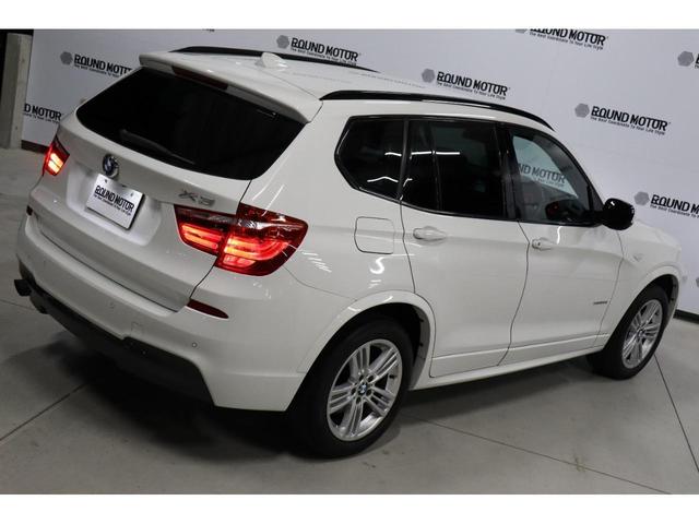 xDrive 20i Mスポーツパッケージ 禁煙車・クルーズコントロール・360度カメラ・前後センサー・Mスポ・モード切替・ヒルディセントコントロール・パワーシート・スマートキー・純正ナビ・ルーフレール・ETC・Bカメラ・新品タイヤ(16枚目)