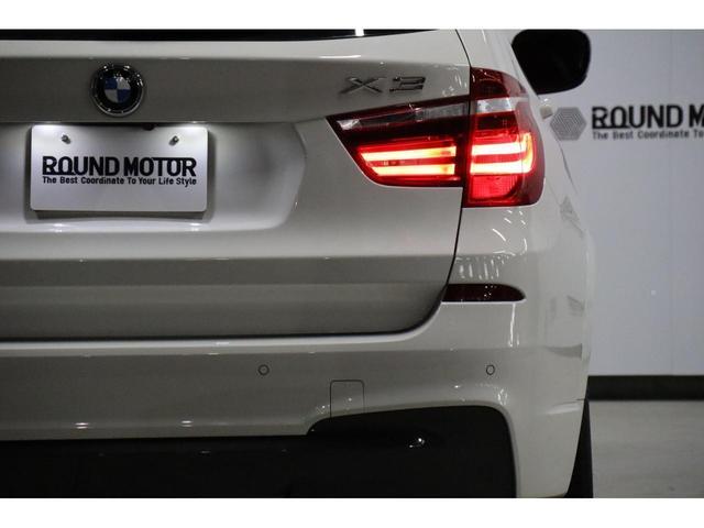 xDrive 20i Mスポーツパッケージ 禁煙車・クルーズコントロール・360度カメラ・前後センサー・Mスポ・モード切替・ヒルディセントコントロール・パワーシート・スマートキー・純正ナビ・ルーフレール・ETC・Bカメラ・新品タイヤ(18枚目)