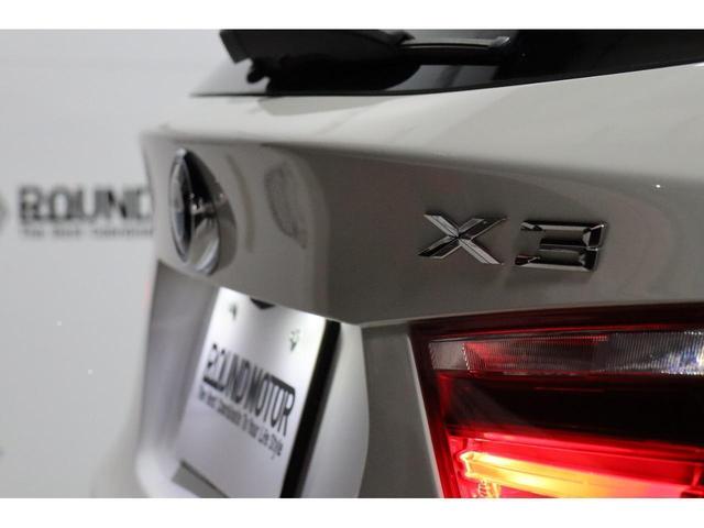xDrive 20i Mスポーツパッケージ 禁煙車・クルーズコントロール・360度カメラ・前後センサー・Mスポ・モード切替・ヒルディセントコントロール・パワーシート・スマートキー・純正ナビ・ルーフレール・ETC・Bカメラ・新品タイヤ(22枚目)