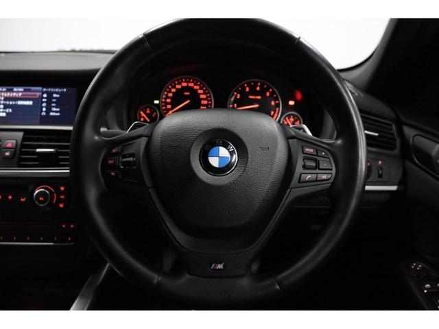 xDrive 20i Mスポーツパッケージ 禁煙車・クルーズコントロール・360度カメラ・前後センサー・Mスポ・モード切替・ヒルディセントコントロール・パワーシート・スマートキー・純正ナビ・ルーフレール・ETC・Bカメラ・新品タイヤ(26枚目)