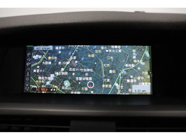 xDrive 20i Mスポーツパッケージ 禁煙車・クルーズコントロール・360度カメラ・前後センサー・Mスポ・モード切替・ヒルディセントコントロール・パワーシート・スマートキー・純正ナビ・ルーフレール・ETC・Bカメラ・新品タイヤ(32枚目)