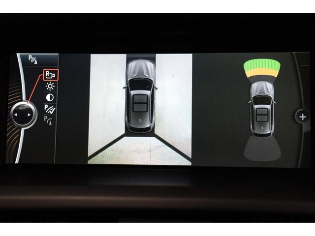 xDrive 20i Mスポーツパッケージ 禁煙車・クルーズコントロール・360度カメラ・前後センサー・Mスポ・モード切替・ヒルディセントコントロール・パワーシート・スマートキー・純正ナビ・ルーフレール・ETC・Bカメラ・新品タイヤ(33枚目)