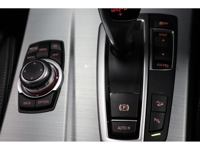xDrive 20i Mスポーツパッケージ 禁煙車・クルーズコントロール・360度カメラ・前後センサー・Mスポ・モード切替・ヒルディセントコントロール・パワーシート・スマートキー・純正ナビ・ルーフレール・ETC・Bカメラ・新品タイヤ(37枚目)