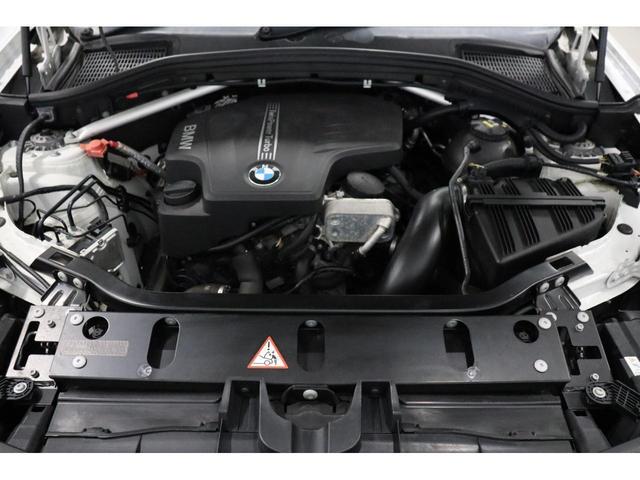 xDrive 20i Mスポーツパッケージ 禁煙車・クルーズコントロール・360度カメラ・前後センサー・Mスポ・モード切替・ヒルディセントコントロール・パワーシート・スマートキー・純正ナビ・ルーフレール・ETC・Bカメラ・新品タイヤ(47枚目)