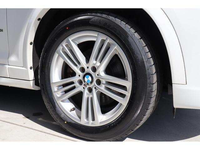 xDrive 20i Mスポーツパッケージ 禁煙車・クルーズコントロール・360度カメラ・前後センサー・Mスポ・モード切替・ヒルディセントコントロール・パワーシート・スマートキー・純正ナビ・ルーフレール・ETC・Bカメラ・新品タイヤ(56枚目)