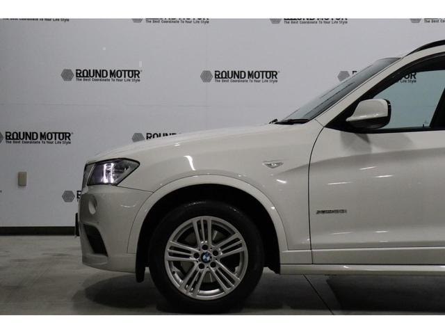 xDrive 20i Mスポーツパッケージ 禁煙車・クルーズコントロール・360度カメラ・前後センサー・Mスポ・モード切替・ヒルディセントコントロール・パワーシート・スマートキー・純正ナビ・ルーフレール・ETC・Bカメラ・新品タイヤ(61枚目)
