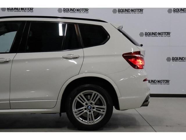 xDrive 20i Mスポーツパッケージ 禁煙車・クルーズコントロール・360度カメラ・前後センサー・Mスポ・モード切替・ヒルディセントコントロール・パワーシート・スマートキー・純正ナビ・ルーフレール・ETC・Bカメラ・新品タイヤ(62枚目)