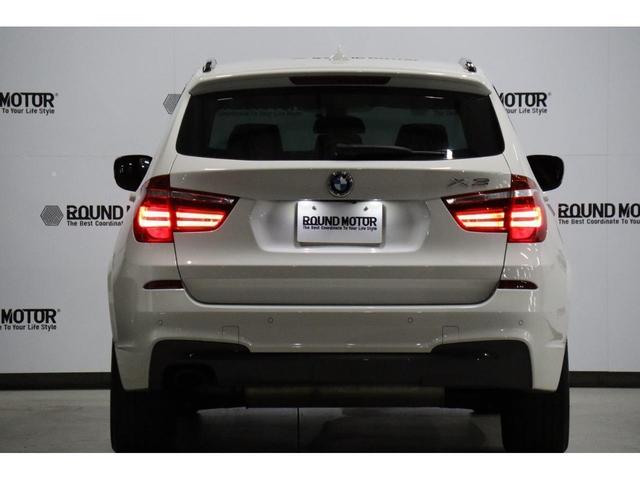 xDrive 20i Mスポーツパッケージ 禁煙車・クルーズコントロール・360度カメラ・前後センサー・Mスポ・モード切替・ヒルディセントコントロール・パワーシート・スマートキー・純正ナビ・ルーフレール・ETC・Bカメラ・新品タイヤ(63枚目)