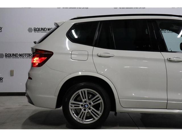 xDrive 20i Mスポーツパッケージ 禁煙車・クルーズコントロール・360度カメラ・前後センサー・Mスポ・モード切替・ヒルディセントコントロール・パワーシート・スマートキー・純正ナビ・ルーフレール・ETC・Bカメラ・新品タイヤ(64枚目)