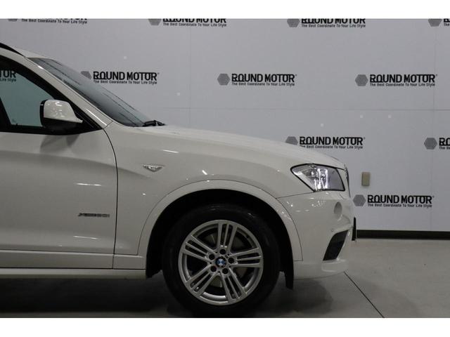 xDrive 20i Mスポーツパッケージ 禁煙車・クルーズコントロール・360度カメラ・前後センサー・Mスポ・モード切替・ヒルディセントコントロール・パワーシート・スマートキー・純正ナビ・ルーフレール・ETC・Bカメラ・新品タイヤ(65枚目)