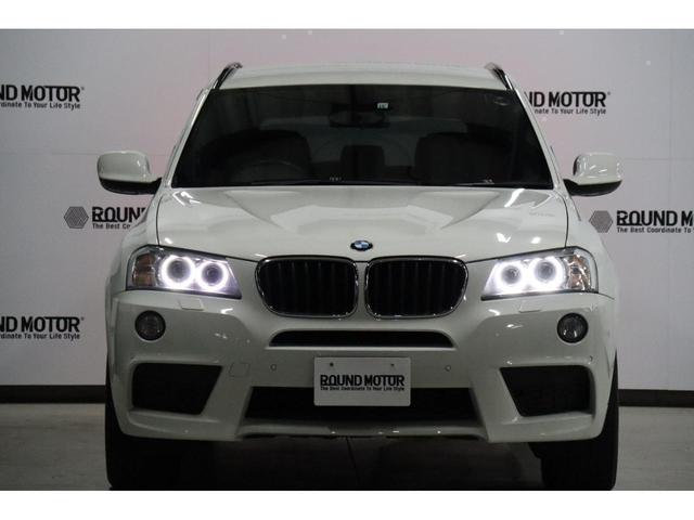 xDrive 20i Mスポーツパッケージ 禁煙車・クルーズコントロール・360度カメラ・前後センサー・Mスポ・モード切替・ヒルディセントコントロール・パワーシート・スマートキー・純正ナビ・ルーフレール・ETC・Bカメラ・新品タイヤ(66枚目)