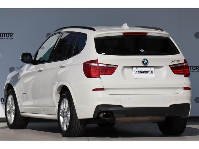 xDrive 20i Mスポーツパッケージ MスポーツPKG・クルーズコントロール・360度カメラ・前後センサー・Bカメラ・パワートランク・ドラレコ・モード切替・スマートキー・地デジナビ・オートライト・ヒルコントロール(4枚目)