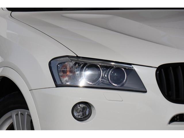 xDrive 20i Mスポーツパッケージ MスポーツPKG・クルーズコントロール・360度カメラ・前後センサー・Bカメラ・パワートランク・ドラレコ・モード切替・スマートキー・地デジナビ・オートライト・ヒルコントロール(6枚目)