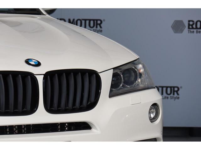 xDrive 20i Mスポーツパッケージ MスポーツPKG・クルーズコントロール・360度カメラ・前後センサー・Bカメラ・パワートランク・ドラレコ・モード切替・スマートキー・地デジナビ・オートライト・ヒルコントロール(7枚目)