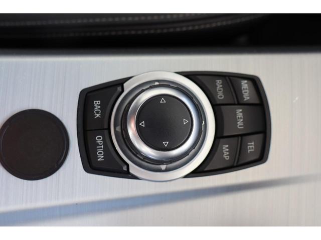 xDrive 20i Mスポーツパッケージ MスポーツPKG・クルーズコントロール・360度カメラ・前後センサー・Bカメラ・パワートランク・ドラレコ・モード切替・スマートキー・地デジナビ・オートライト・ヒルコントロール(38枚目)
