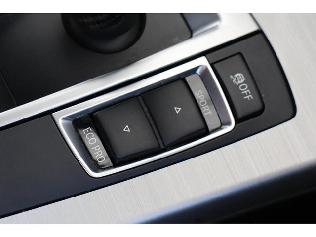 xDrive 20i Mスポーツパッケージ MスポーツPKG・クルーズコントロール・360度カメラ・前後センサー・Bカメラ・パワートランク・ドラレコ・モード切替・スマートキー・地デジナビ・オートライト・ヒルコントロール(39枚目)