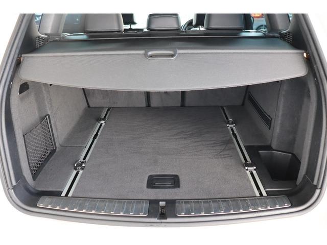 xDrive 20i Mスポーツパッケージ MスポーツPKG・クルーズコントロール・360度カメラ・前後センサー・Bカメラ・パワートランク・ドラレコ・モード切替・スマートキー・地デジナビ・オートライト・ヒルコントロール(51枚目)