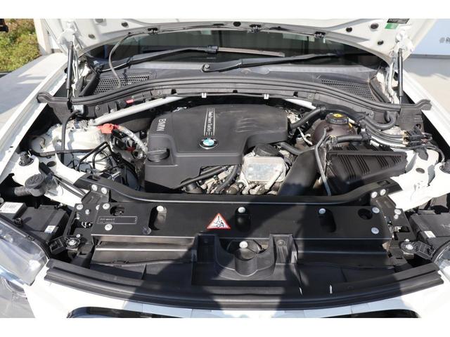 xDrive 20i Mスポーツパッケージ MスポーツPKG・クルーズコントロール・360度カメラ・前後センサー・Bカメラ・パワートランク・ドラレコ・モード切替・スマートキー・地デジナビ・オートライト・ヒルコントロール(54枚目)