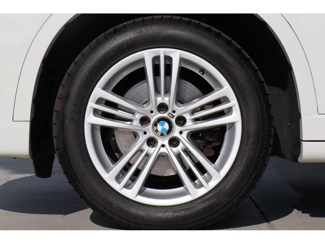 xDrive 20i Mスポーツパッケージ MスポーツPKG・クルーズコントロール・360度カメラ・前後センサー・Bカメラ・パワートランク・ドラレコ・モード切替・スマートキー・地デジナビ・オートライト・ヒルコントロール(64枚目)