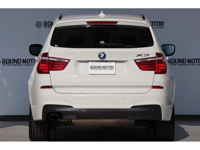 xDrive 20i Mスポーツパッケージ MスポーツPKG・クルーズコントロール・360度カメラ・前後センサー・Bカメラ・パワートランク・ドラレコ・モード切替・スマートキー・地デジナビ・オートライト・ヒルコントロール(68枚目)